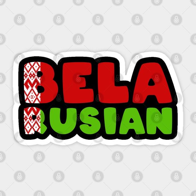 Belarusian Sticker by Slavstuff
